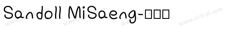 Sandoll MiSaeng字体转换
